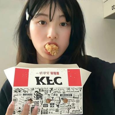 嗜谎之神