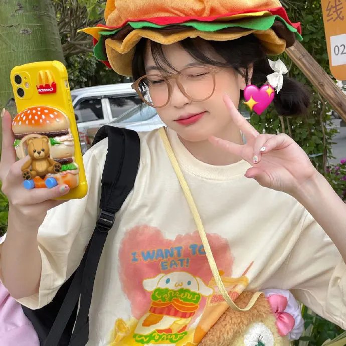 在魔王城说晚安
